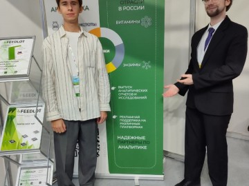 photo_1_2025-10-30_22-16-11