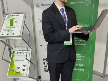 photo_7_2025-10-30_22-17-45