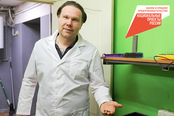 Кировский предприниматель создал ферму насекомых и производит корма для животных