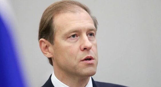 Мантуров призвал развивать биотехнологии в России