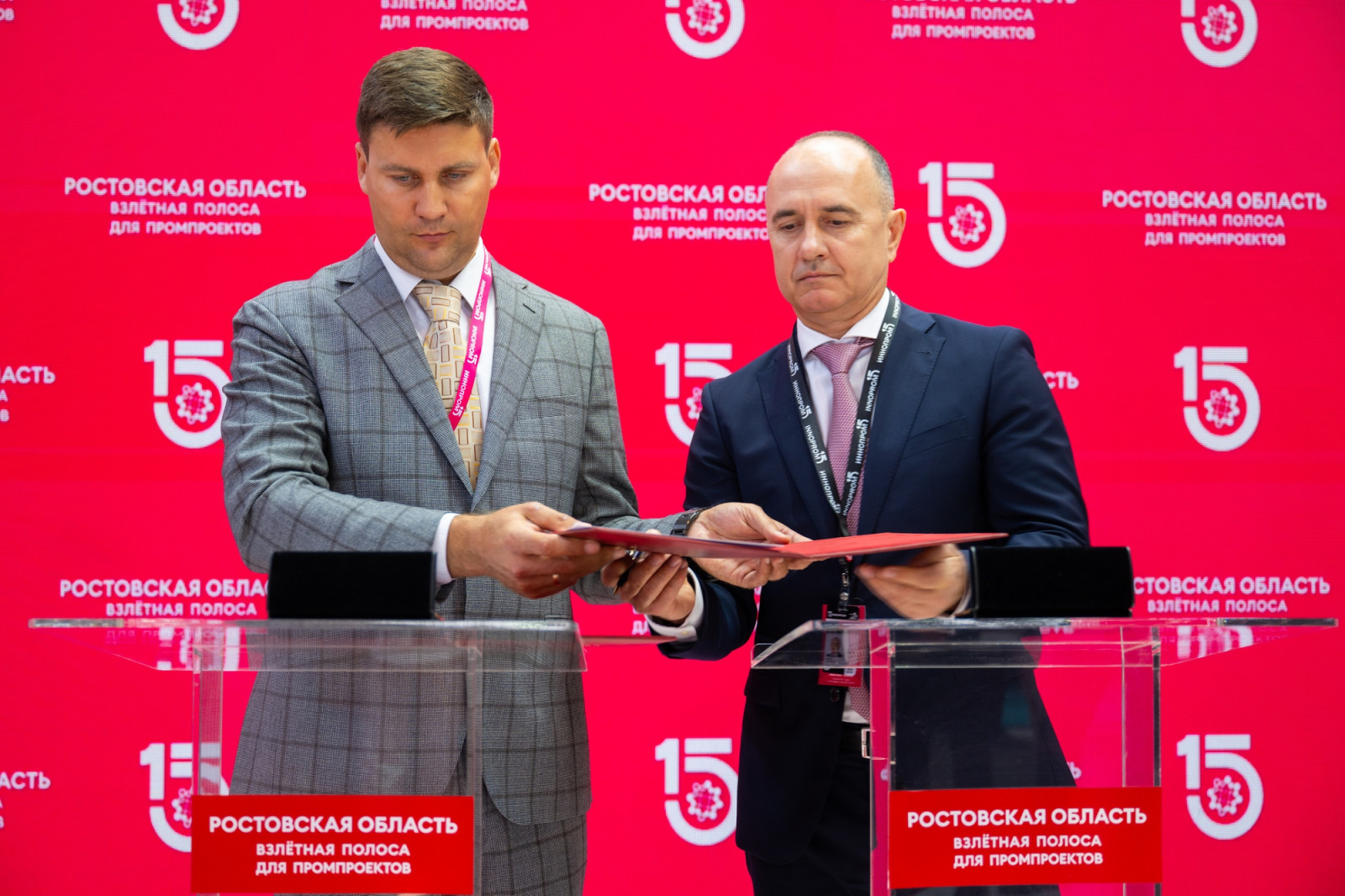 Будет расширено производство кормовых добавок в Ростовской области