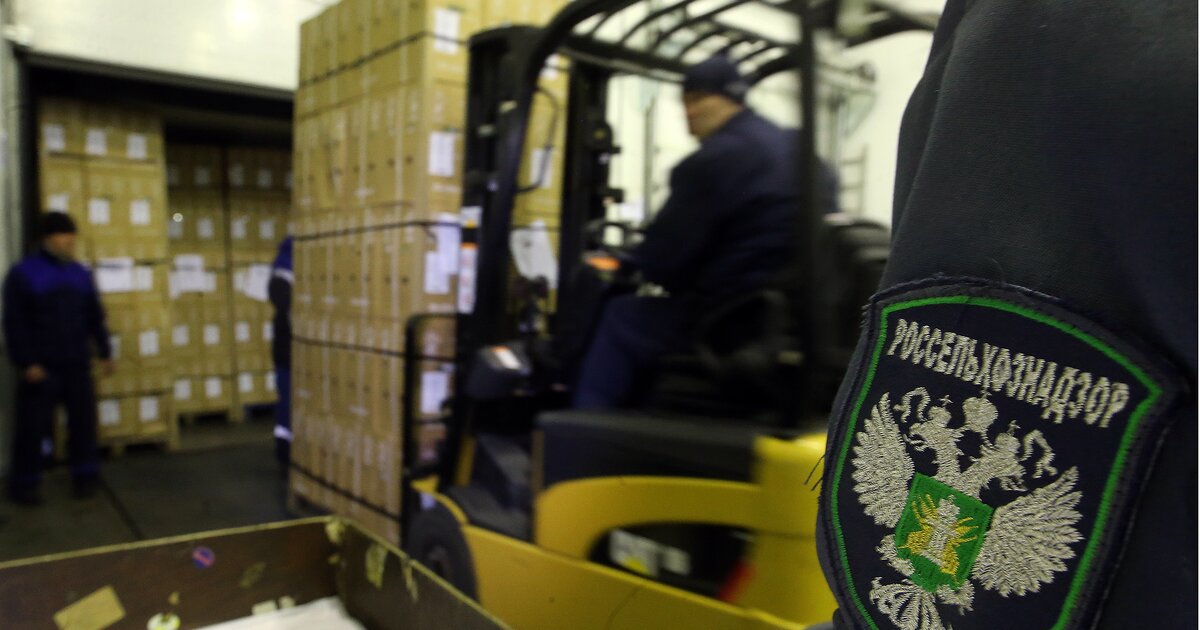 Россельхознадзором приостановлен ввоз в Приморье 20 тонн кормовых добавок из Республики Корея