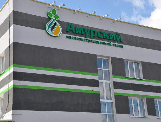 Результаты проверки причин взрыва на заводе 