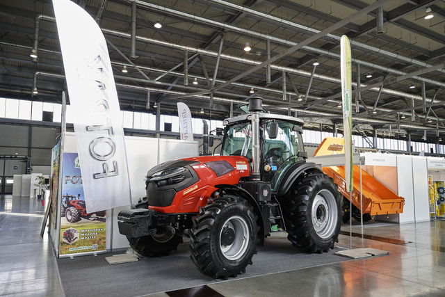 АГРОПРОМ Урал 2025