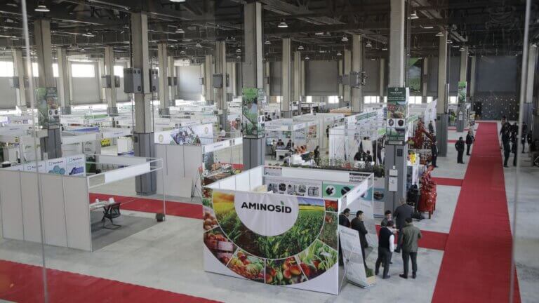 AGROPRO EXPO 2026
