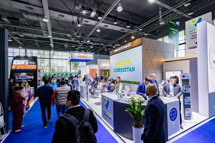 AgroWorld Uzbekistan 2026