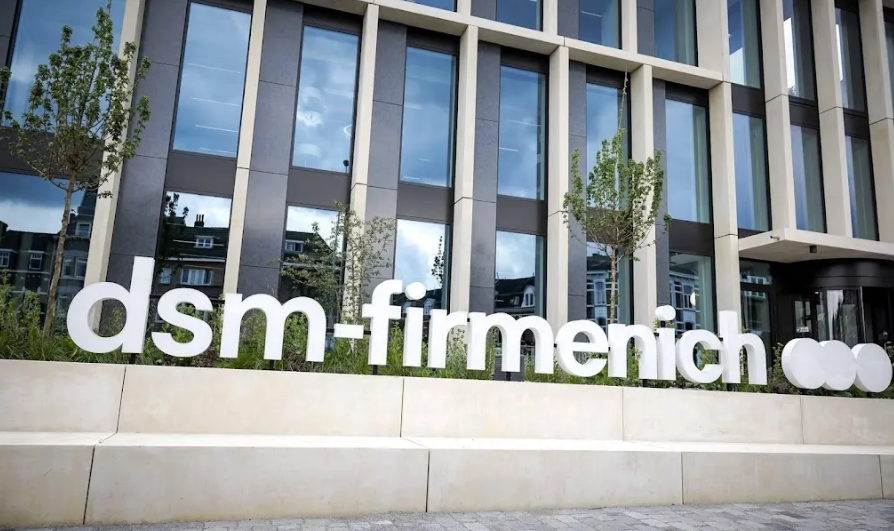 DSM-Firmenich открыла первый в Индии завод по производству кормовых добавок