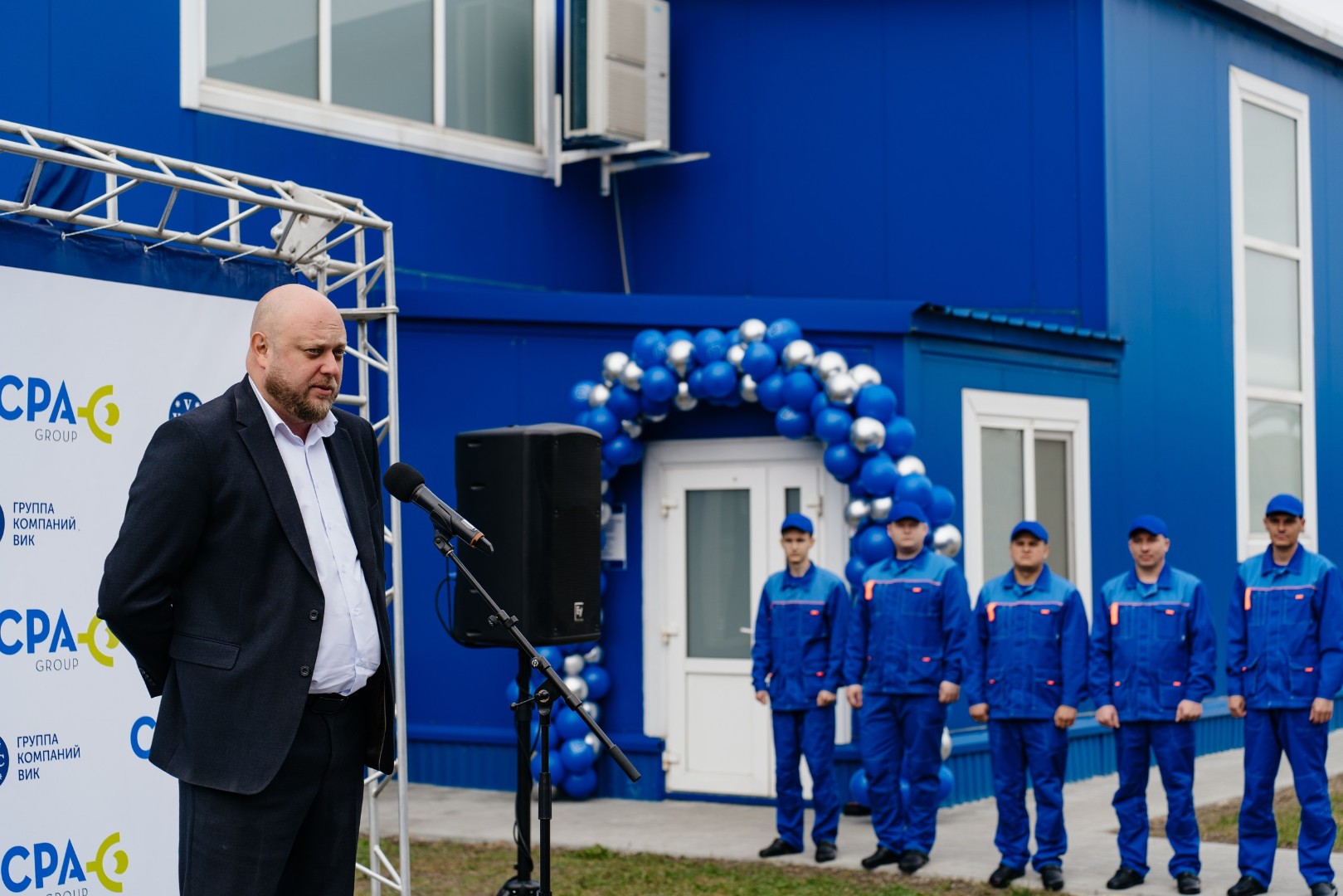 ГК ВИК открыла в Белгороде производство кормовых добавок мирового уровня