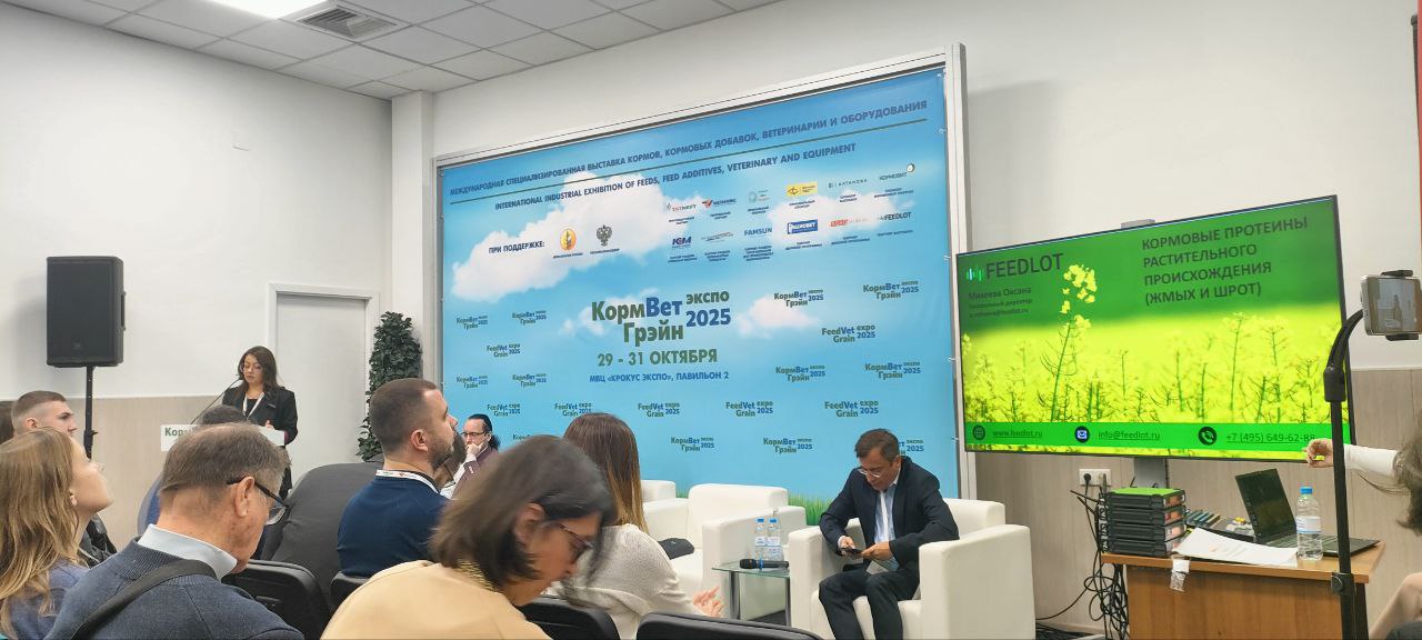 Стоимость кормовых растительных протеинов снижается – эксперт FEEDLOT