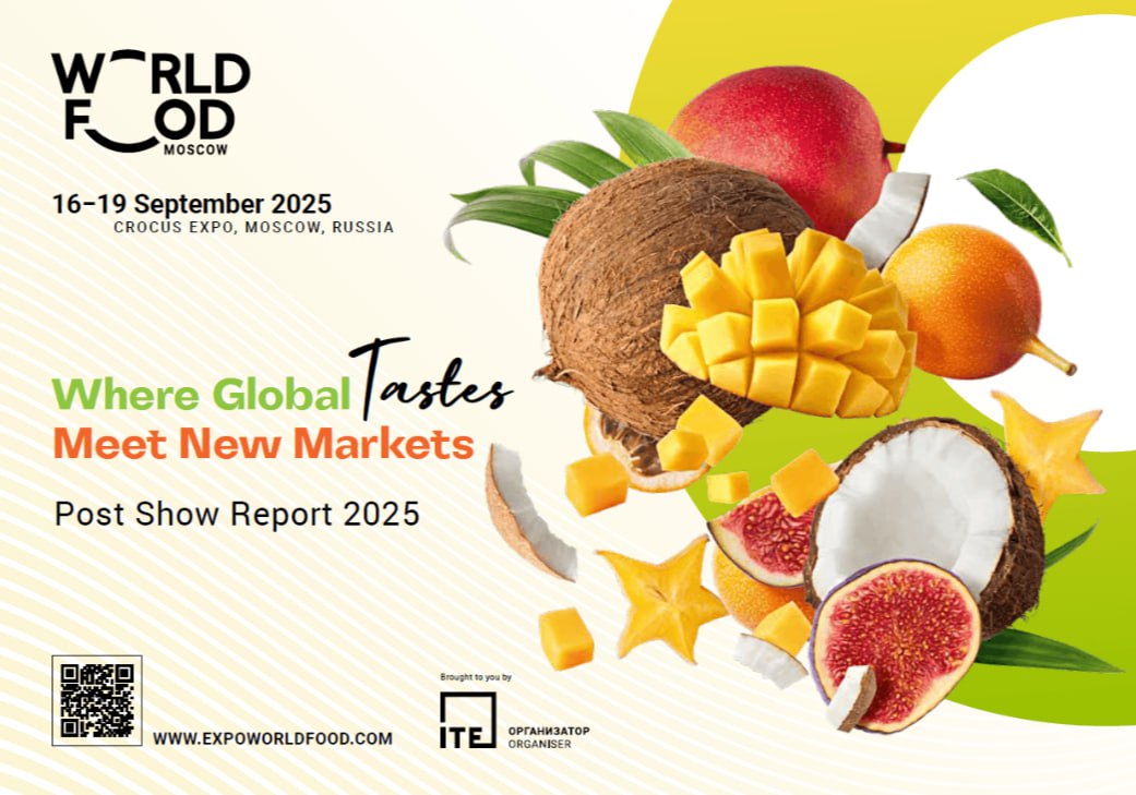 WorldFood Expo