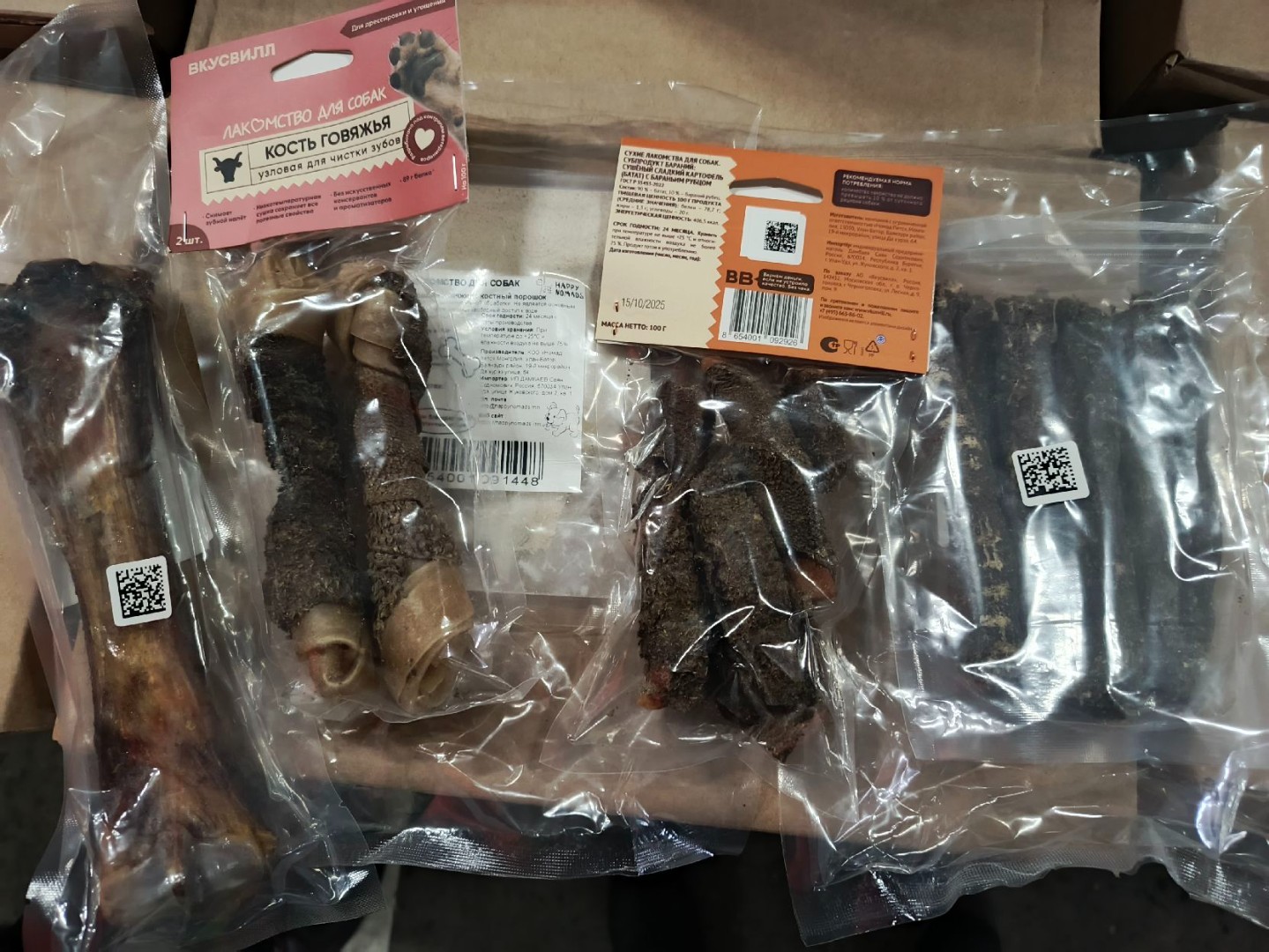 Под контролем Россельхознадзора из Монголии в Бурятию за год поступило более 100 тонн лакомств для кошек и собак