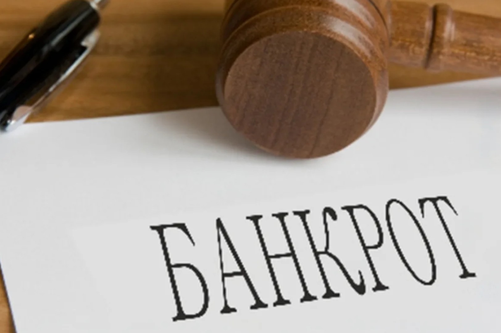 В Тульской области «Воловский комбикормовый завод» требуют признать банкротом