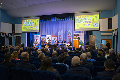 В Саратовской области прошел первый Масличный форум Поволжья