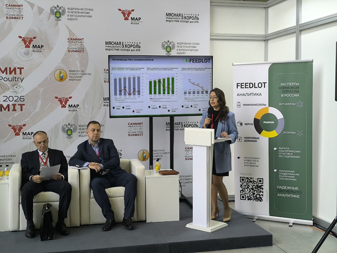 Сегмент премиксов для КРС растет опережающими темпами – эксперт FEEDLOT