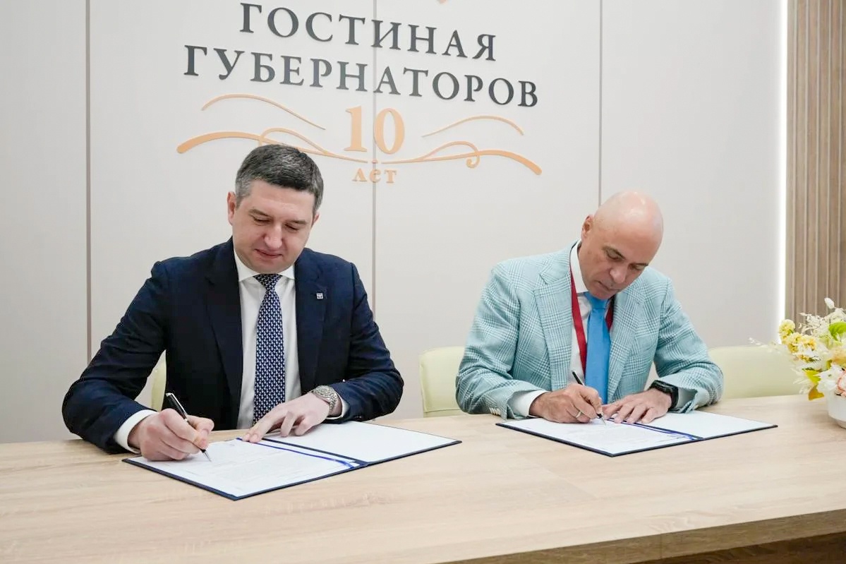 Новый завод по производству влажных кормов для домашних животных появится в Липецкой области